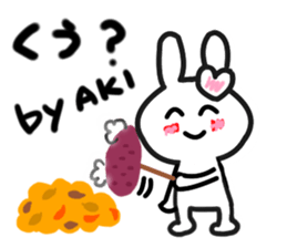 Aki's dedicated sticker sticker #13022597