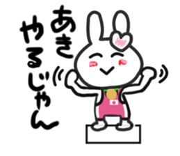 Aki's dedicated sticker sticker #13022608