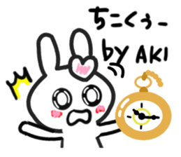 Aki's dedicated sticker sticker #13022613