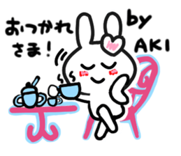 Aki's dedicated sticker sticker #13022614