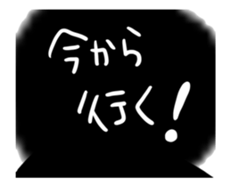 Whats up my husband's family. sticker #13022714