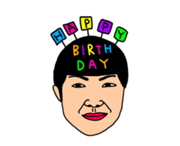 Whats up my husband's family. sticker #13022719