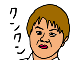 Whats up my husband's family. sticker #13022724