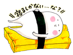 O-SHI-RI NINNGENN LIFE5 sticker #13022765