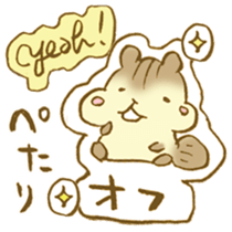 like real sticker sticker #13022850