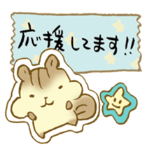 like real sticker sticker #13022856