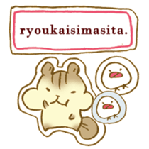 like real sticker sticker #13022857