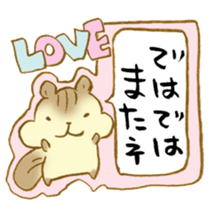 like real sticker sticker #13022858