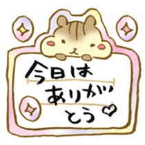 like real sticker sticker #13022859