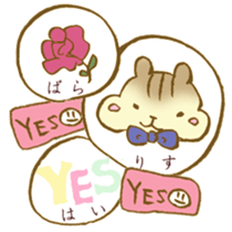 like real sticker sticker #13022862