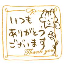 like real sticker sticker #13022865