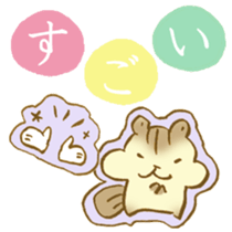 like real sticker sticker #13022867