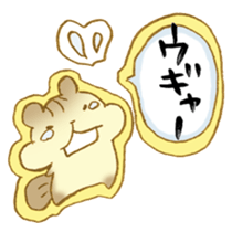 like real sticker sticker #13022869