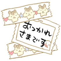 like real sticker sticker #13022871