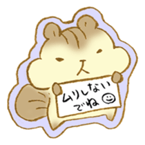 like real sticker sticker #13022873