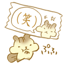 like real sticker sticker #13022880