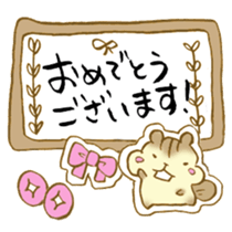 like real sticker sticker #13022881