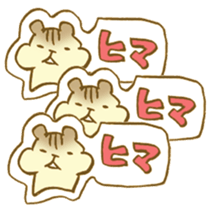 like real sticker sticker #13022882