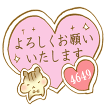 like real sticker sticker #13022884