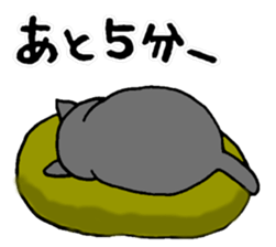 2 cats sticker #13022967