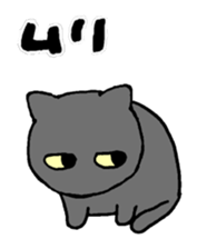 2 cats sticker #13022969