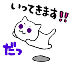 2 cats sticker #13022971