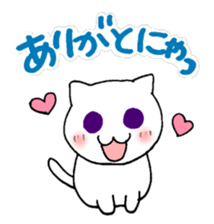 2 cats sticker #13022972