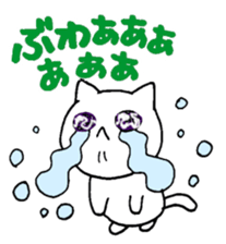 2 cats sticker #13022973