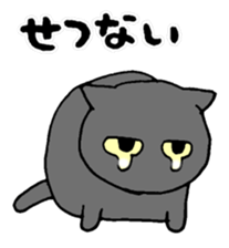 2 cats sticker #13022976