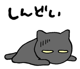 2 cats sticker #13022977