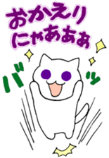 2 cats sticker #13022981