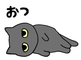 2 cats sticker #13022982