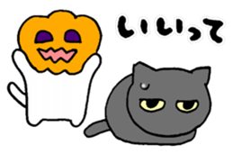 2 cats sticker #13022983