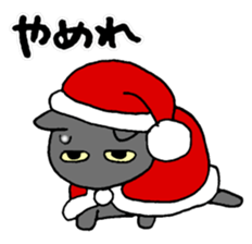 2 cats sticker #13022984