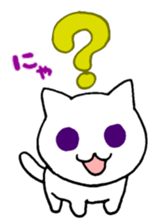 2 cats sticker #13022986