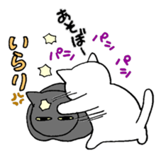 2 cats sticker #13022989