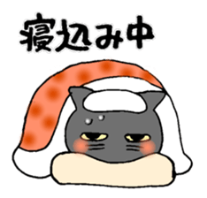 2 cats sticker #13022990