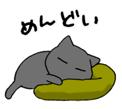 2 cats sticker #13022995