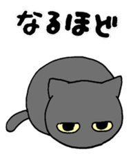 2 cats sticker #13022997