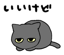 2 cats sticker #13022998