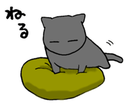 2 cats sticker #13023005