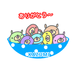 "Kazumi" only name Sticker [Thank you] sticker #13023101