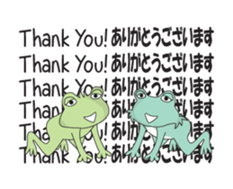 TROPA FROG 2 sticker #13023153