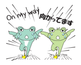 TROPA FROG 2 sticker #13023155