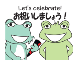 TROPA FROG 2 sticker #13023165