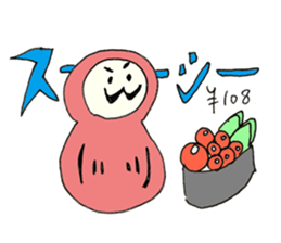 DADADADADaruma sticker #13023226