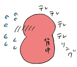 DADADADADaruma sticker #13023231