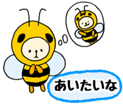 Costume [bees] 2 sticker #13023680