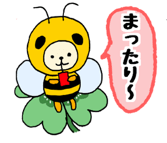 Costume [bees] 2 sticker #13023682