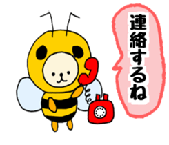 Costume [bees] 2 sticker #13023683